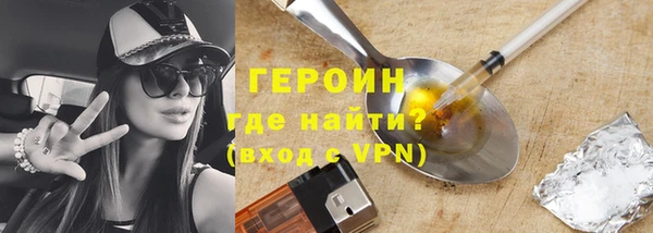 гашиш Новокубанск