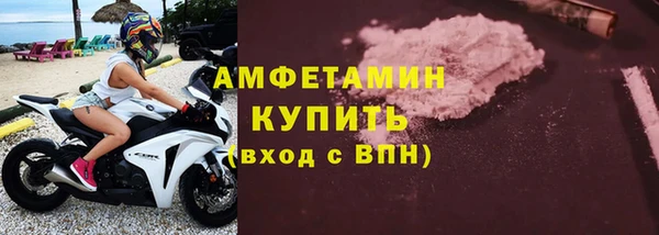 гашиш Новокубанск