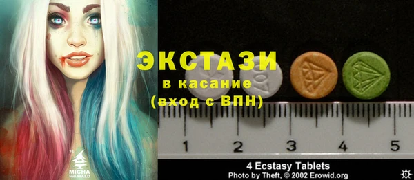 гашик Нея