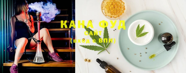 шишки Нефтекумск