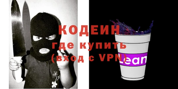 гашиш Новокубанск
