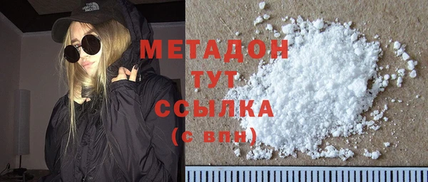 шишки Нефтекумск