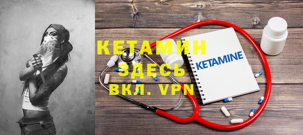 гашиш Новокубанск