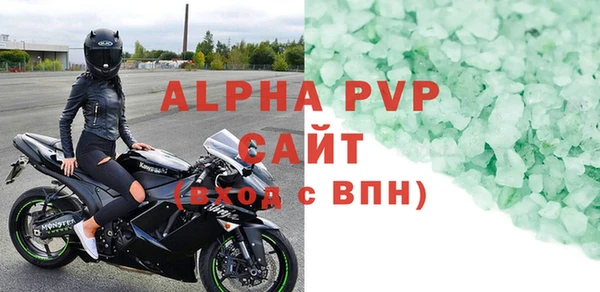 гашиш Новокубанск