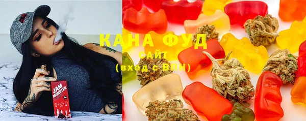 гашик Нея