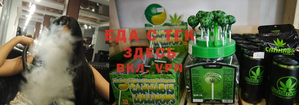 гашиш Новокубанск